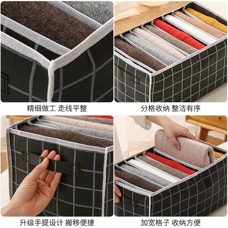 Wardrobe Storage Drawer Pants Storage Box Household Compartment Clothes Storage Bags Clothing Jeans Storage