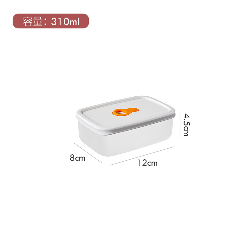 Refrigerator Storage Seal Crisper Set Food Storage Box Microwaveable Heating Lunch Box Contact Lens Case 0415