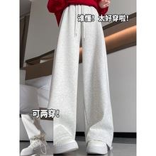 美式阔腿运动裤女春秋季2024新款小个子卫裤百搭显瘦休闲裤子女