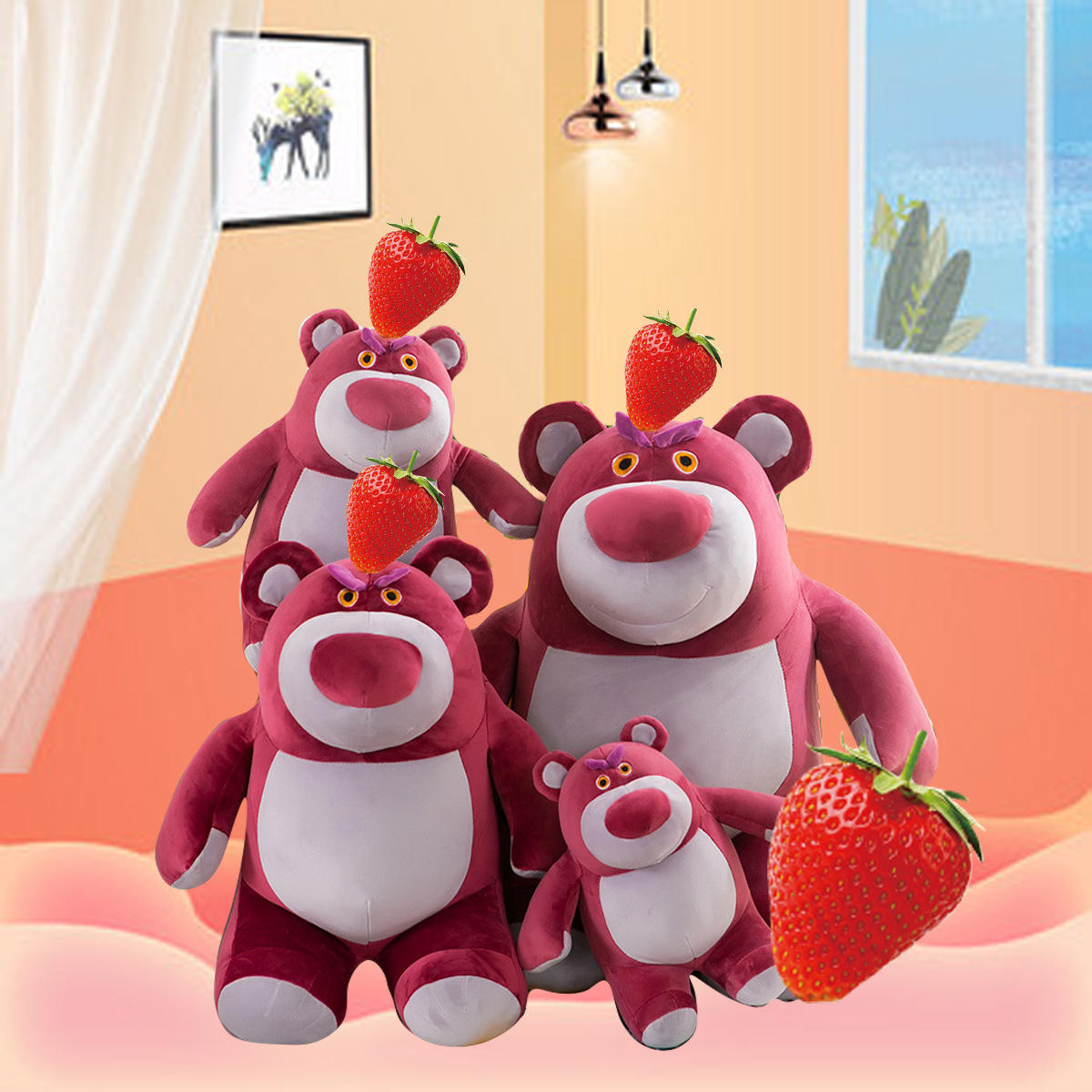 东莞厂家来图定制可爱毛绒玩具草莓熊玩偶公仔新款小熊儿童礼品