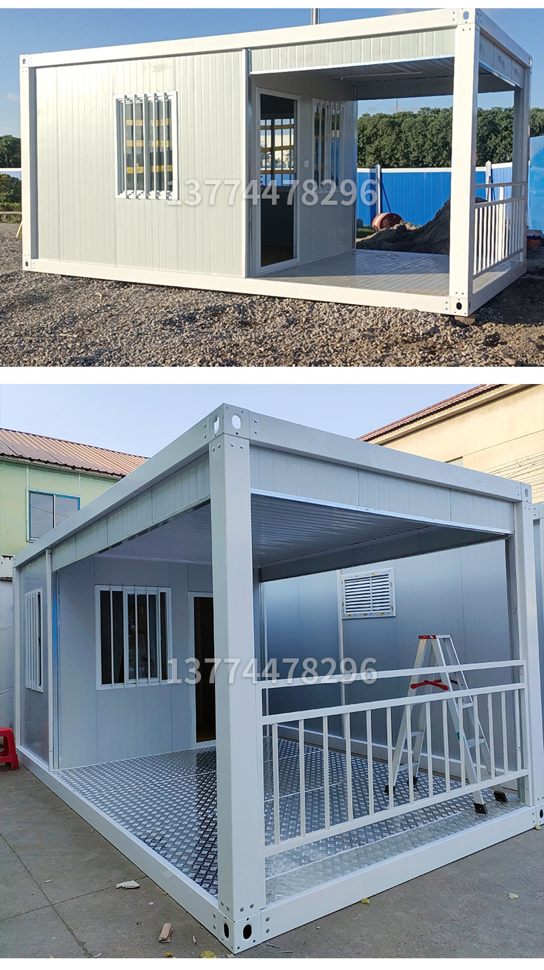 钢结构集装箱房 户外移动站岗门卫保安岗亭 活动板房住人集装箱房