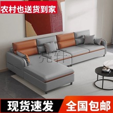 LX科技布沙发客厅现代简约北欧贵妃小户型卧室布艺组合出租房网红