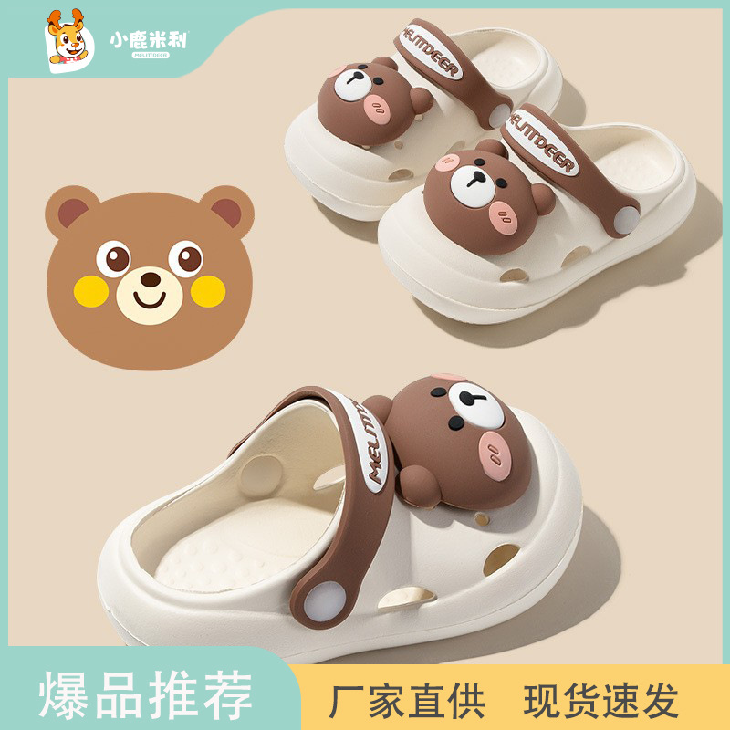 Xiaolumili Summer Cute Cartoon Slippers Bear Outdoor Hole Shoes Boys and Girls Soft Bottom Children's Sandals