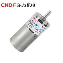 CNDF东方机电永磁直流减速电机DFGA28R医疗器械电动工具12/24V