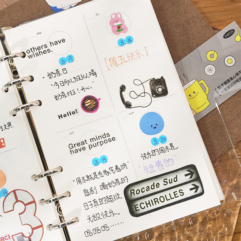 方岛心情日记手账本加厚彩色活页便签本英语单词学习错题笔记本