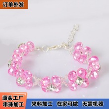 外加工超仙新款甜美森系水晶手链加工小众设计百搭闺蜜手串加工