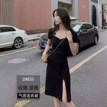 黑色连衣裙性感女夏季修身显瘦方领小黑裙气质开叉法式裙