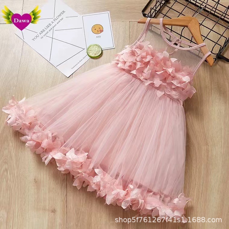 女童连衣裙夏季2024新款儿童小女孩碎花公主裙女宝宝儿童夏天裙子