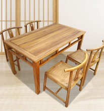 老榆木马蹄桌中式复古茶桌全实木书桌椅组合民宿禅意市井风餐桌