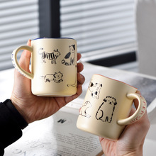 奶黄色可爱卡通猫陶瓷杯个性情侣杯办公杯小狗学生水杯礼物咖啡杯