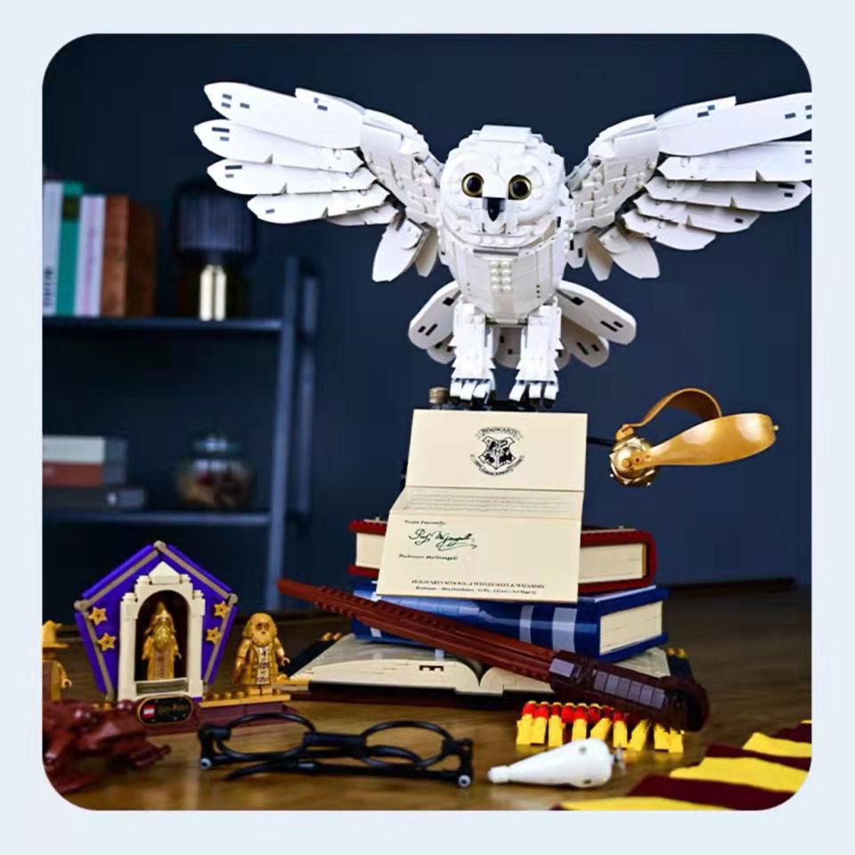 兼容乐高76391哈利波特海德微猫头鹰9961小颗粒拼装积木男孩玩具