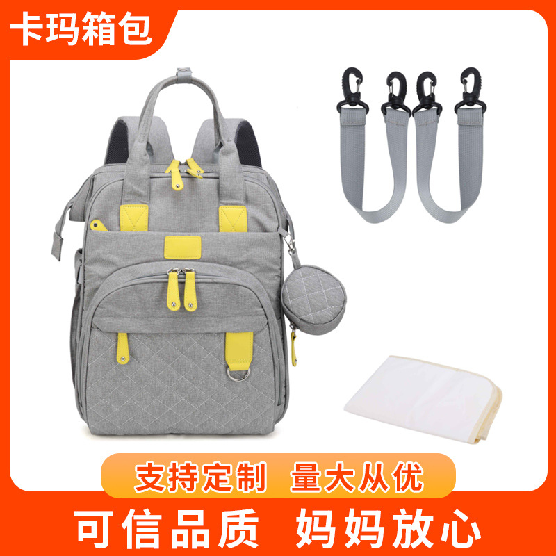 Cross-Border New Backpack Built-in Multi-Compartment Insulation Mummy Bag Large Capacity Hook Cushion Lightweight