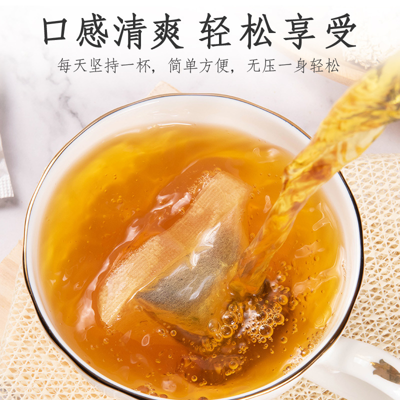 不会回升】玉米须桑叶茶三不高酸降茶养生花草血糖血压血脂降尿糖