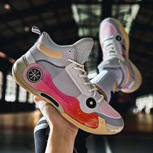 ua安德玛 curry 5 库里 篮球鞋 黑白银 3020657-101_阿里巴巴找货神器