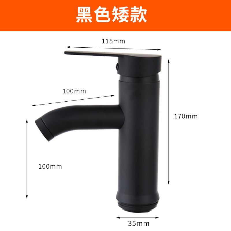 High Copper Table Basin Faucet Wash Basin Pool Black Bathroom Cabinet Bathroom Hot and Cold Faucet Water Tap
