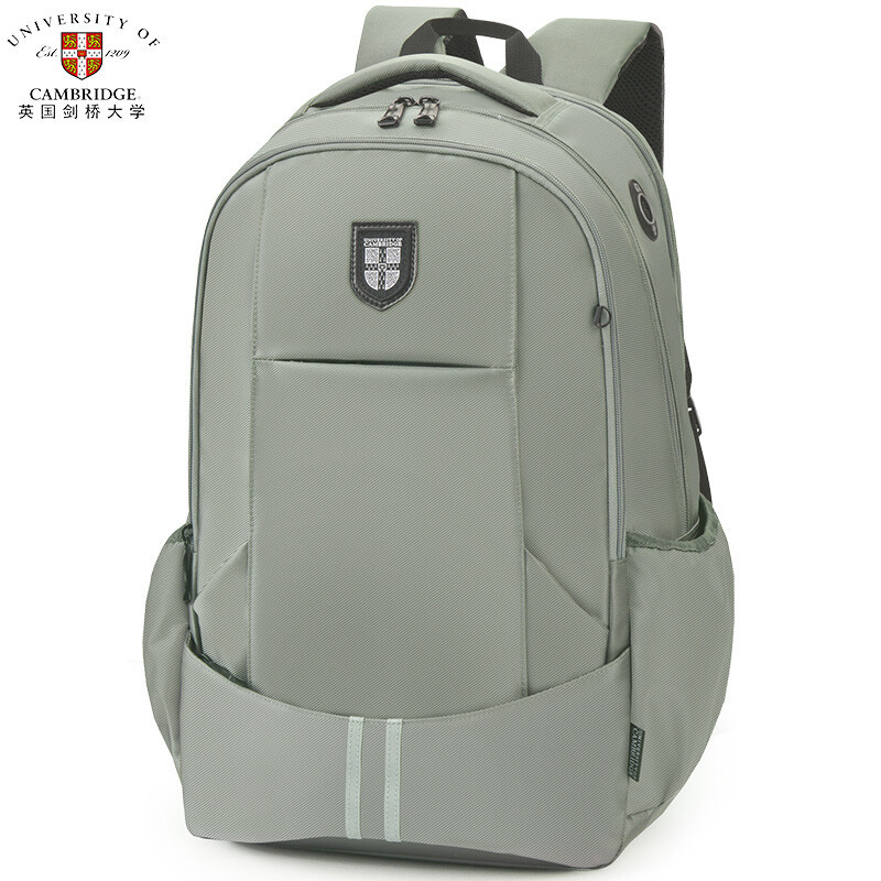 英国剑桥大学 cambridge书包初中男减负大容量中学生双肩包时尚潮