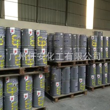 EP组东风牌环氧固化剂厂家       机电机械  防水  补漏 粘接