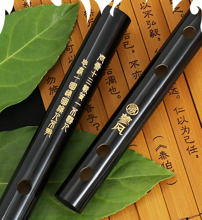 竹笛专业成人初学者入门学生f调儿童g高级演奏级e横笛乐器笛子女c