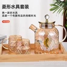 竹盖玻璃冷水壶琥珀色凉水壶兰陵壶家用大容量泡茶壶凉白开水壶