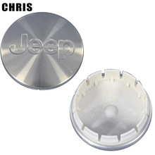 适用吉普Jeep自由客Patriot小轮帽车轮盖52090402AA