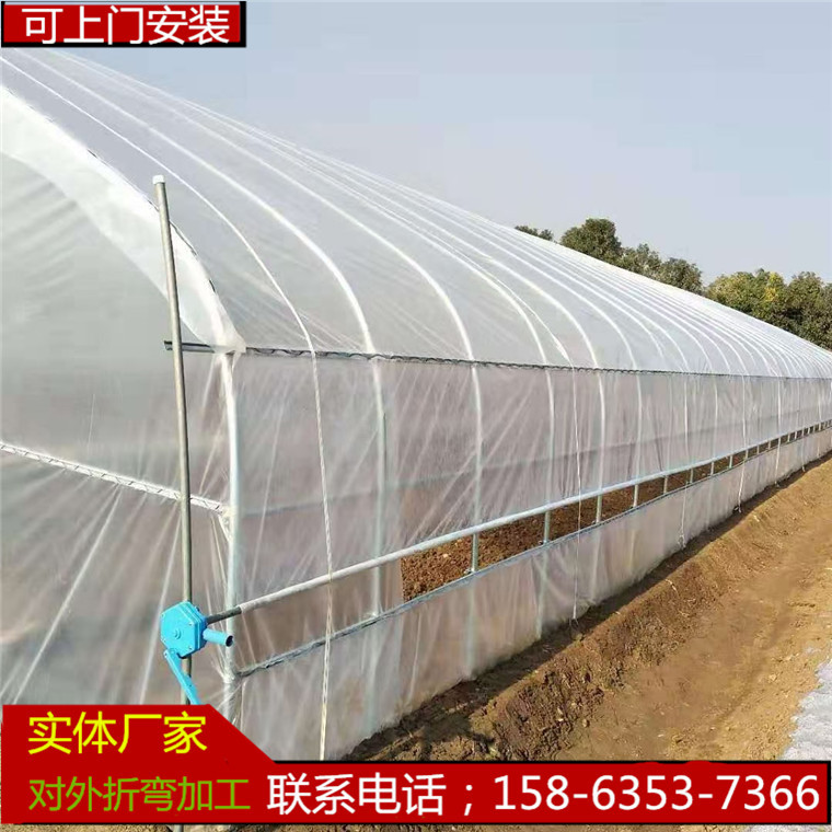 钢管大棚架子 插地棚 避雨棚 樱桃防雨大棚 钢管龙骨 镀锌防锈