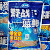 Dragon hate Field operation Crucian carp Bait Laosanyang Go fishing Wild fish Crucian carp Carp 300 gram/bag 60 bag/Box
