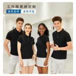 翻领工作服高端定制短袖t恤印logo刺绣团队企业工衣文化polo衫夏T