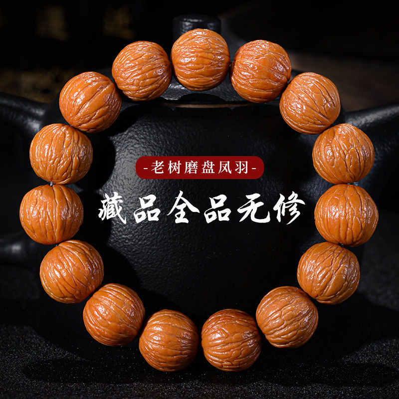 猴头手串男款盘玩真品凤羽南瓜原籽雕刻猴头文玩盘玩佛珠女无如意-阿