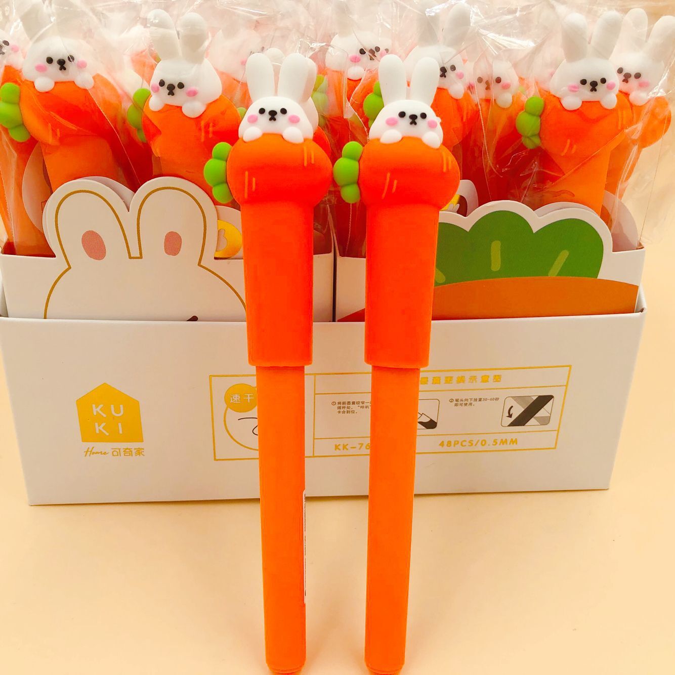 萝卜兔子卡通中性笔可奇兔子动物软硅胶学生中性笔48支一盒