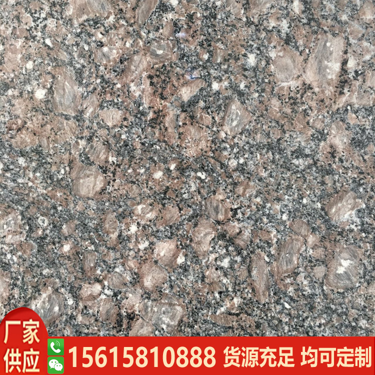 中国棕光板工厂货源 花岗岩咖啡色石材地铺石外墙干挂装饰板供货