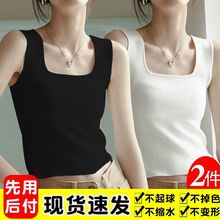 吊带背心纯棉【两件装】女棉2023夏季韩版薄款打底内搭上衣女潮