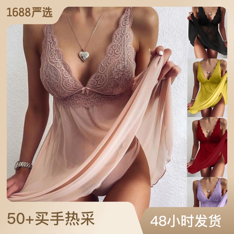 Cross-Border Foreign Trade Women's Night Skirt Amazon Wish Sexy Lace Sexy Home V-neck Brace Pajamas 5