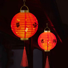 新年灯笼中国风过年纸灯笼龙年春节元宵红色国潮手提发光灯笼装饰