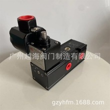 气动隔爆电磁阀BDV510C5-024二位五通隔爆型换向阀代替ALV510F3C5