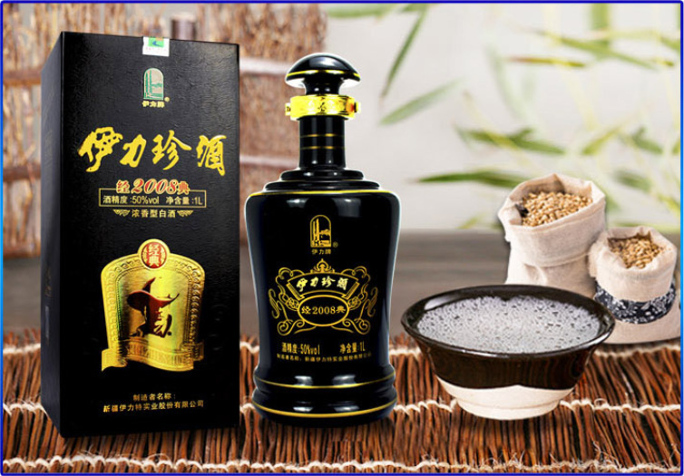 一箱也发货 新疆伊力珍酒经典2008浓香型50度1000ml*6瓶/箱 包邮