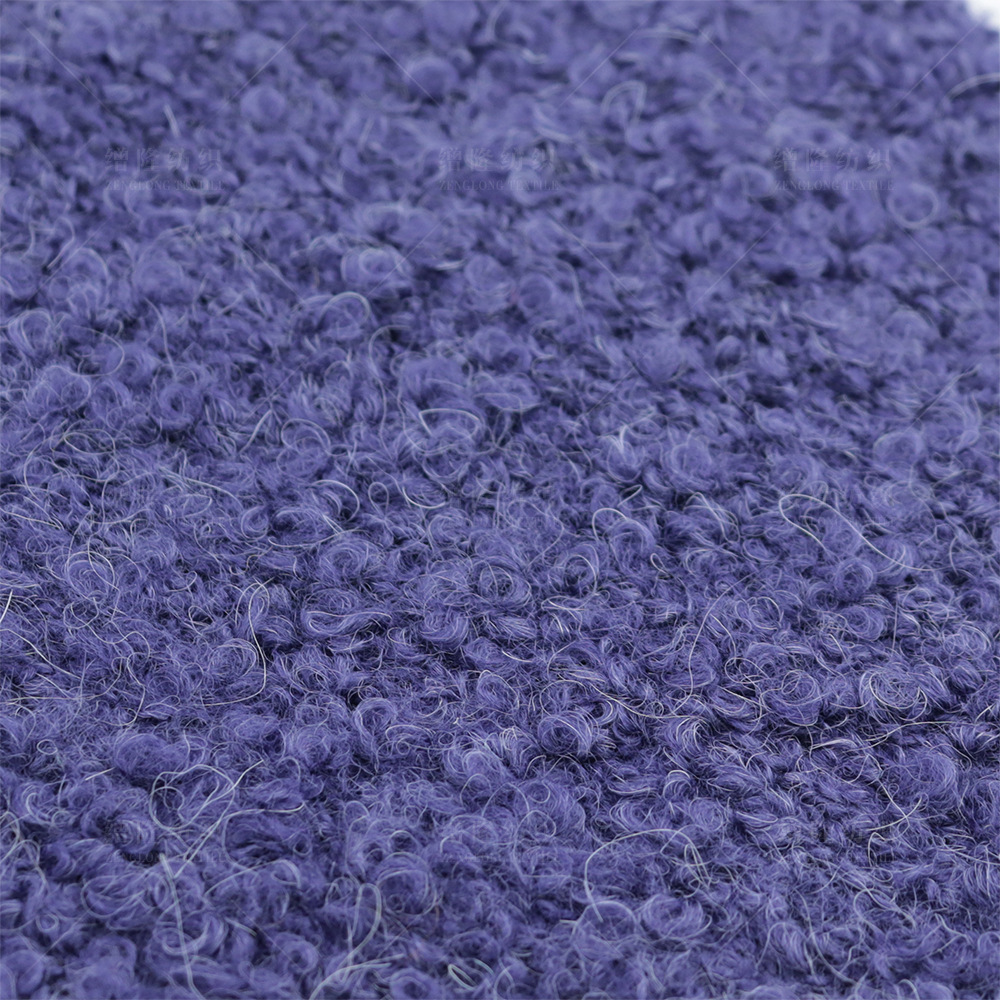 7支网红大圈圈纱毛线纱线毛料10%羊毛76%腈纶12%尼龙2%氨纶