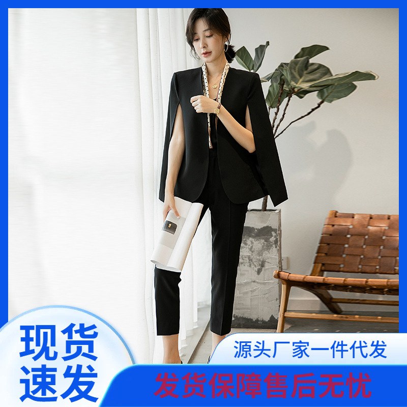 西服套装女士黑色斗篷韩版披肩上衣职业小西装2024年春秋新款外套