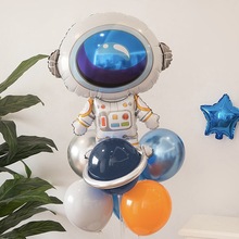 宇航员铝膜气球太空人主题飘空气球儿童生日周岁派对场景装饰布置