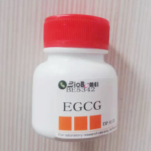 表没食子儿茶素没食子酸酯 EGCG ≥98% 科研实验试剂989-51-5