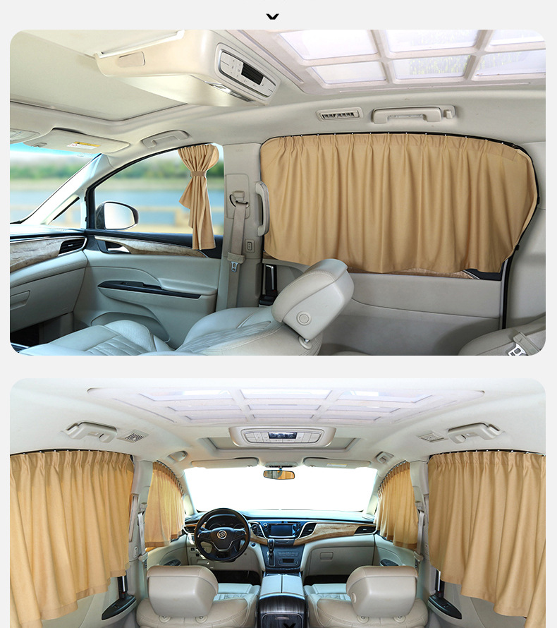 Car Sunshade Track Type Car Window Privacy Car Blinds Privacy Curtain Car Side Window Card Type Special Curtain