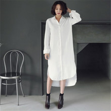C090-韩版简约白衬衫女个性设计长袖超长款宽松翻领大码打底衬衣
