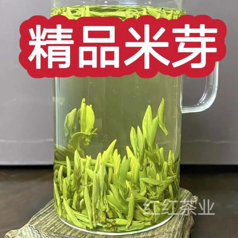 霍山黄芽特级礼盒装2023新茶明前茶叶100g半斤安徽高档全芽头罐装