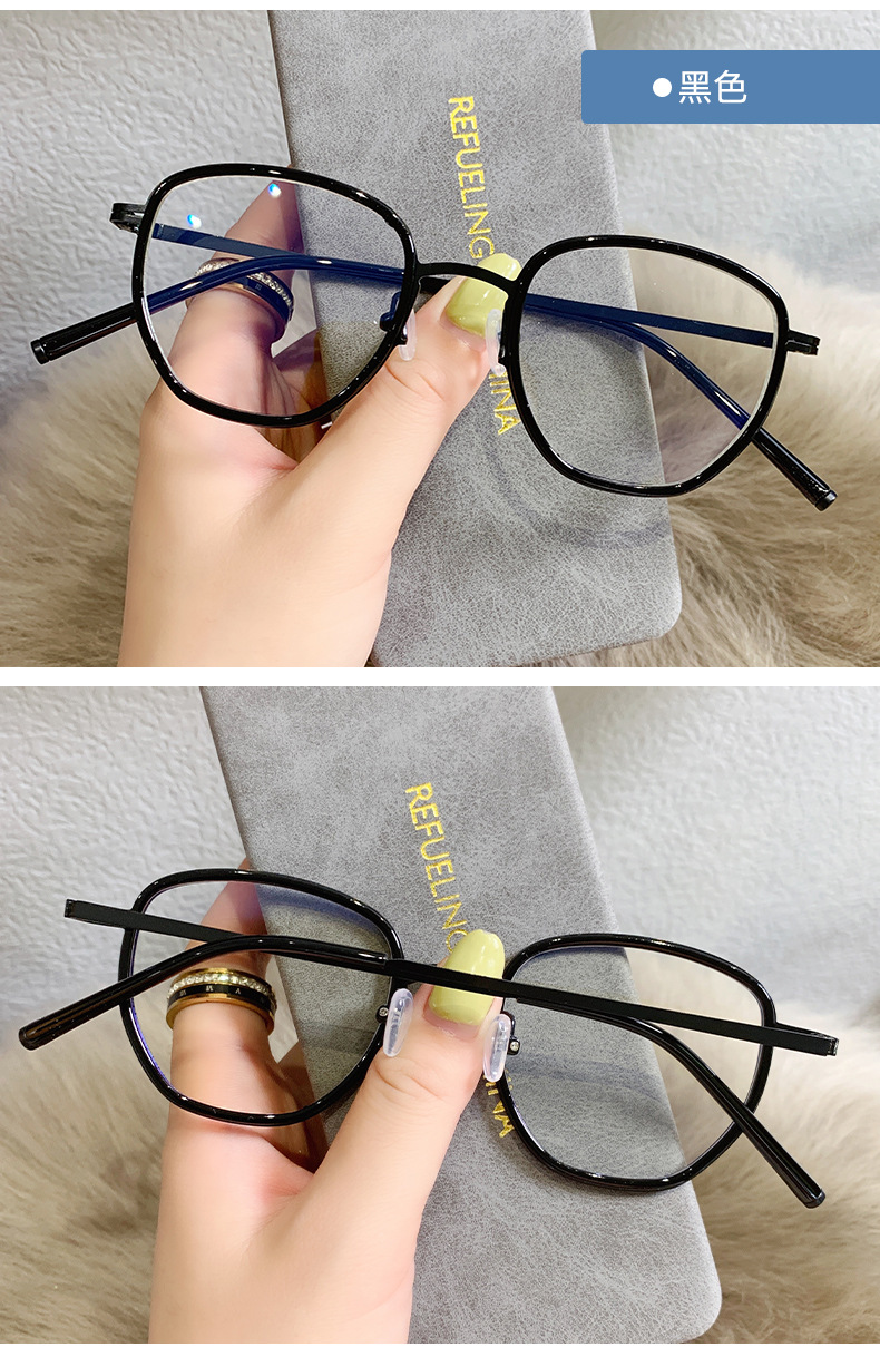 时尚韩版2021新款防蓝光眼镜架 个性超轻网红同款平光ins镜眼镜框