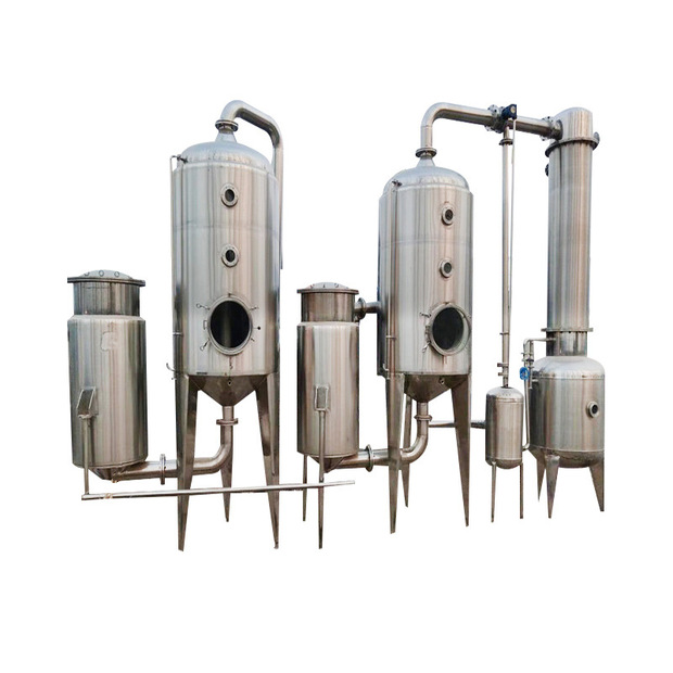 真空单效外循环浓缩器废水蒸发器小型 污水蒸发器 降膜蒸发器