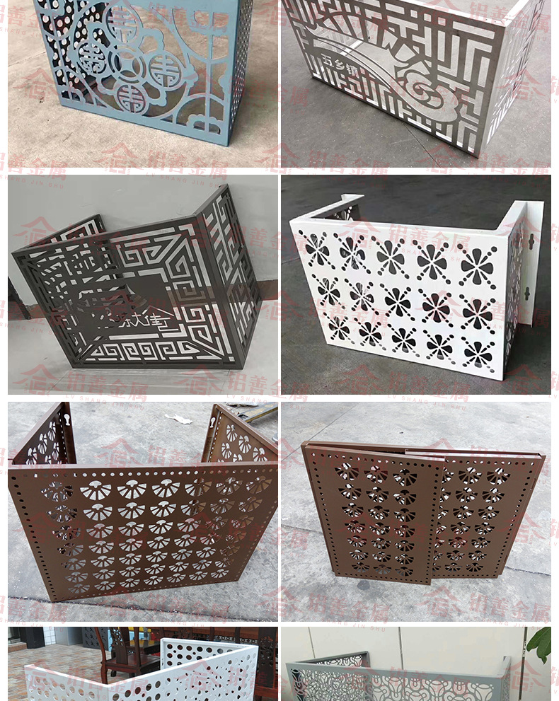 冲孔雕花铝空调外机罩小区学校工程铝空调防护罩定制防雨防晒护栏