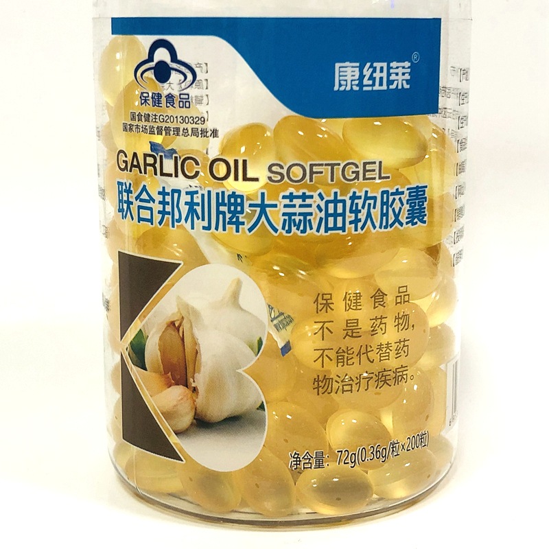 康纽莱 联合邦利牌 大蒜油软胶囊 200粒 保健食品