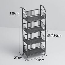 食品收纳架小型仓储小超市陈列口香糖饮料置物架商品架多层玩具