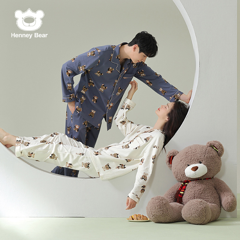 【轩尼小熊联名】春秋季情侣睡衣纯棉长袖男女士家居服熊套装6610