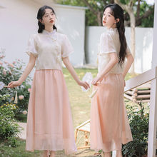 新中式女装禅意汉服套装裙子夏季改良旗袍上衣搭半身裙国风两件套