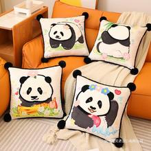 网红熊猫抱枕可爱绣球方形腰枕客厅沙发床上靠垫椅子腰靠家居装饰